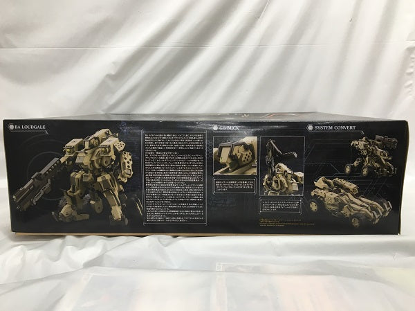 【中古】【未組立】1/24 BA ラウドゲイル 「キットブロック ヘキサギア」 [HG065]＜プラモデル＞（代引き不可）6558