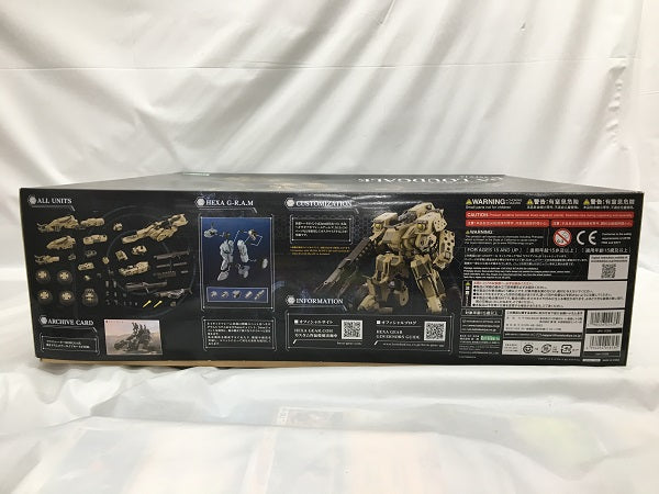 【中古】【未組立】1/24 BA ラウドゲイル 「キットブロック ヘキサギア」 [HG065]＜プラモデル＞（代引き不可）6558