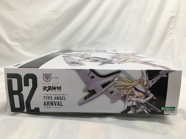 【中古】【未開封】1/1 天使型アーンヴァル 「メガミデバイス×武装神姫」 [KP377]＜プラモデル＞（代引き不可）6558