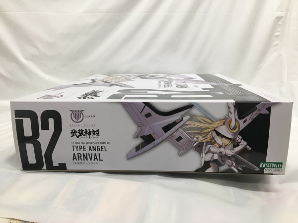 【中古】【未開封】1/1 天使型アーンヴァル 「メガミデバイス×武装神姫」 [KP377]＜プラモデル＞（代引き不可）6558