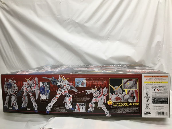 中古】【未組立】1/48 メガサイズモデル RX-0 ユニコーンガンダム(デストロイモード) 「機動戦士ガンダムUC」＜プラモデル＞（代引