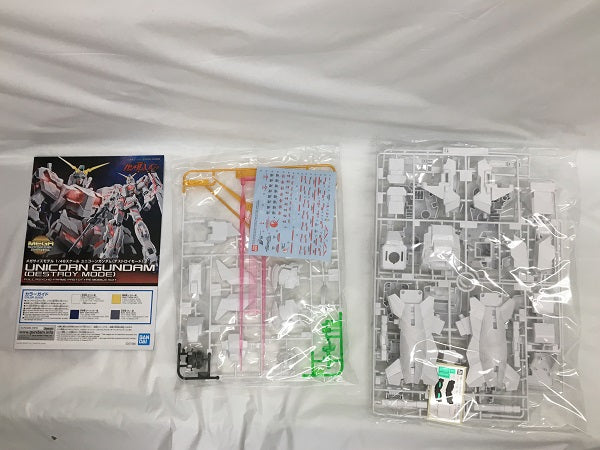 【中古】【未組立】1/48 メガサイズモデル RX-0 ユニコーンガンダム(デストロイモード) 「機動戦士ガンダムUC」＜プラモデル＞（代引き不可）6558