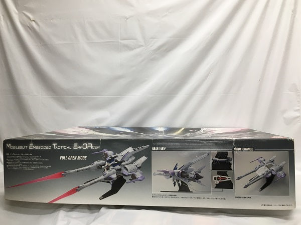 中古】【未組立】1/144 HG ミーティアユニット + フリーダムガンダム 「機動戦士ガンダムSEED」 [0125301]＜プラモデル