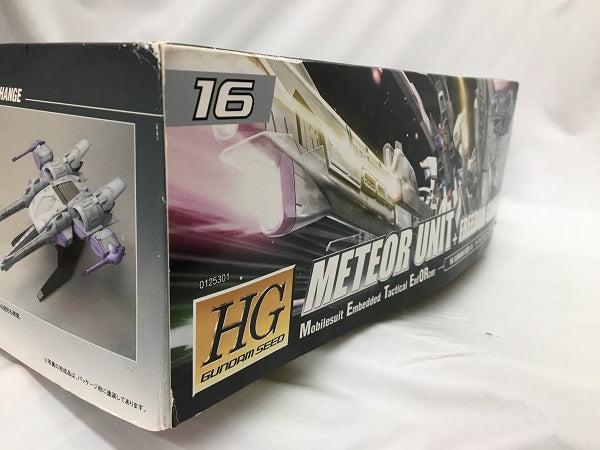 中古】【未組立】1/144 HG ミーティアユニット + フリーダムガンダム 「機動戦士ガンダムSEED」 [0125301]＜プラモデル