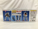 【中古】【未組立】1/144 RG MBF-02 ストライクルージュ グランドスラム装備型 「機動戦士ガンダムSEED」 ガンダムベース限定 [5061399]＜プラモデル＞（代引き不可）6558