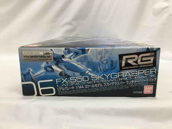 【中古】【未組立】1/144 RG FX550 スカイグラスパー ランチャー/ソードパック 「機動戦士ガンダムSEED」＜プラモデル＞（代引き不可）6558