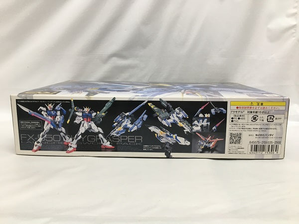 【中古】【未組立】1/144 RG FX550 スカイグラスパー ランチャー/ソードパック 「機動戦士ガンダムSEED」＜プラモデル＞（代引き不可）6558