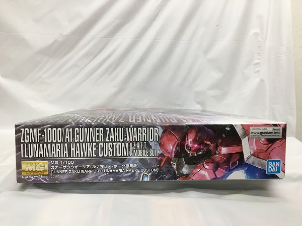 【中古】【未組立】1/100 MG ガナーザクウォーリア(ルナマリア・ホーク専用機) 「機動戦士ガンダムSEED DESTINY」＜プラモデル＞（代引き不可）6558