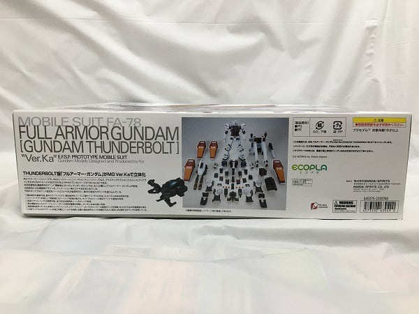 【中古】【未組立】1/100 MG FA-78 フルアーマー・ガンダム Ver.Ka(GUNDAM THUNDERBOLT Ver.) 「機動戦士ガンダム サンダーボルト」＜プラモデル＞（代引き不可）6558