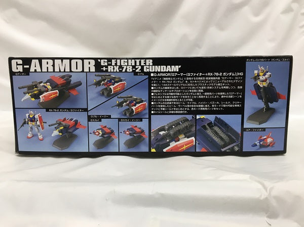 【中古】【未組立】1/144 HGUC Gアーマー(G-ファイター+RX-78-2 ガンダム) 「機動戦士ガンダム」 シリーズNo.050＜プラモデル＞（代引き不可）6558