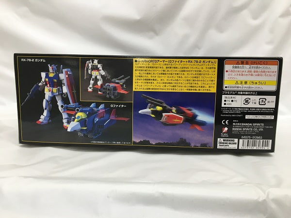 【中古】【未組立】1/144 HGUC Gアーマー(G-ファイター+RX-78-2 ガンダム) 「機動戦士ガンダム」 シリーズNo.050＜プラモデル＞（代引き不可）6558