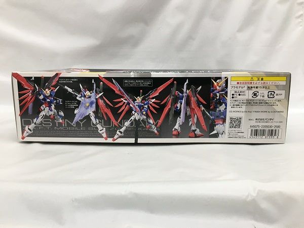 【中古】【未組立】1/144 RG ZGMF-X42S デスティニーガンダム ｢機動戦士ガンダムSEED DESTINY｣＜プラモデル＞（代引き不可）6558