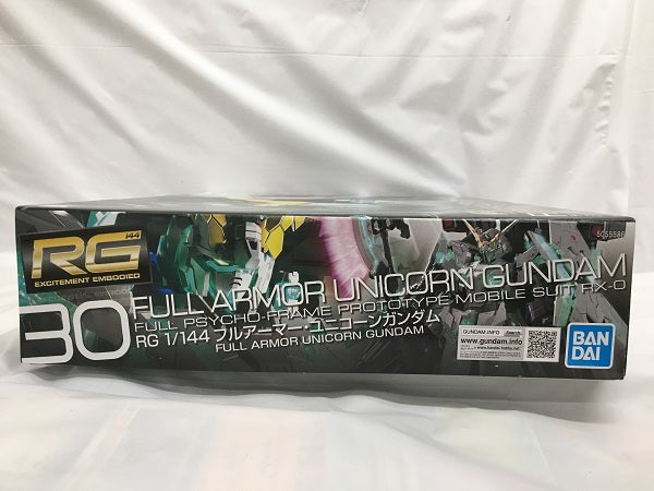 【中古】【未組立】1/144 RG RX-0 フルアーマー・ユニコーンガンダム 「機動戦士ガンダムUC」[505586]＜プラモデル＞（代引き不可）6558