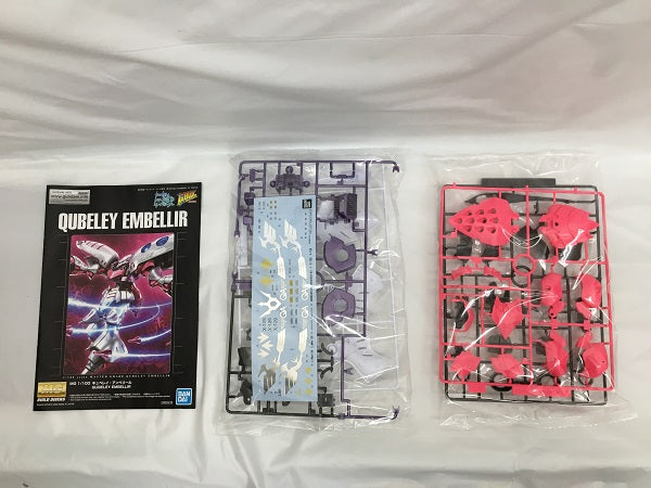 【中古】【未組立】1/100 MG キュベレイ・アンベリール 「ガンダムビルドダイバーズ GIMM＆BALL’s World Challenge」 プレミアムバンダイ限定＜プラモデル＞（代引き不可）6558