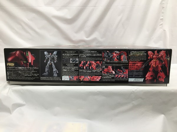 【中古】【未組立】1/144 RG MSN-04 サザビー 「機動戦士ガンダム 逆襲のシャア」＜プラモデル＞（代引き不可）6558