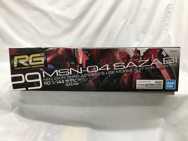 【中古】【未組立】1/144 RG MSN-04 サザビー 「機動戦士ガンダム 逆襲のシャア」＜プラモデル＞（代引き不可）6558