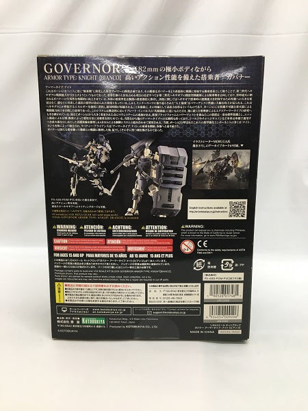 【中古】【未組立】1/24 ガバナー アーマータイプ：ナイト ビアンコ 「キットブロック ヘキサギア」＜プラモデル＞（代引き不可）6558