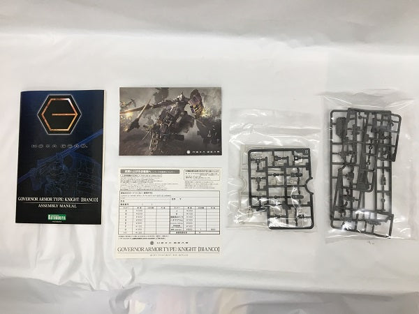 【中古】【未組立】1/24 ガバナー アーマータイプ：ナイト ビアンコ 「キットブロック ヘキサギア」＜プラモデル＞（代引き不可）6558