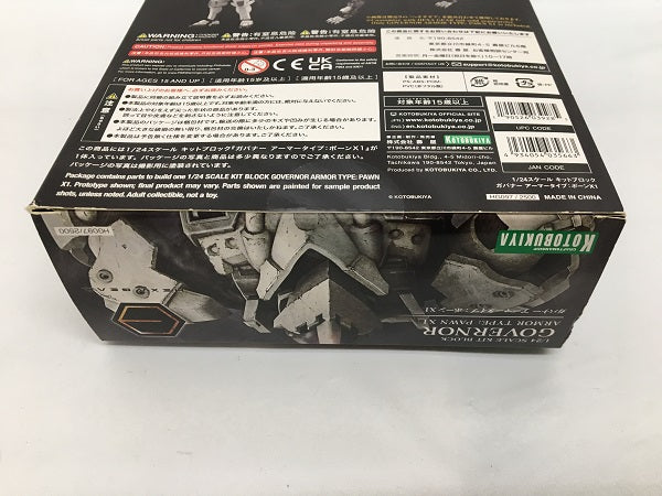 【中古】【未開封】1/24 ガバナー アーマータイプ：ポーンX1 「キットブロック ヘキサギア」＜プラモデル＞（代引き不可）6558