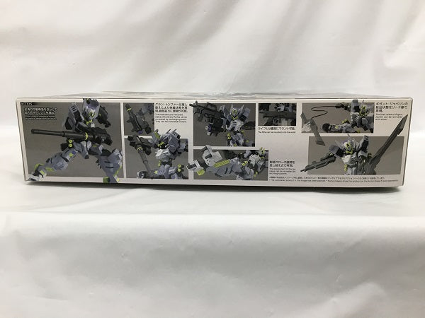 【中古】【未組立】1/144 HG ガンダムアスモデウス 「機動戦士ガンダム 鉄血のオルフェンズ ウルズハント」[5063383]＜プラモデル＞（代引き不可）6558