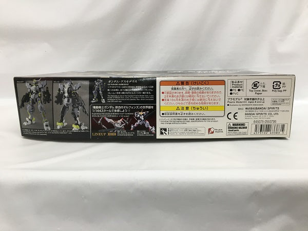 【中古】【未組立】1/144 HG ガンダムアスモデウス 「機動戦士ガンダム 鉄血のオルフェンズ ウルズハント」[5063383]＜プラモデル＞（代引き不可）6558