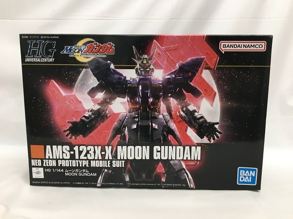 【中古】【未組立】1/144 HGUC AMS-123X-X ムーンガンダム 「機動戦士MOONガンダム」[5055332]＜プラモデル＞（代引き不可）6558