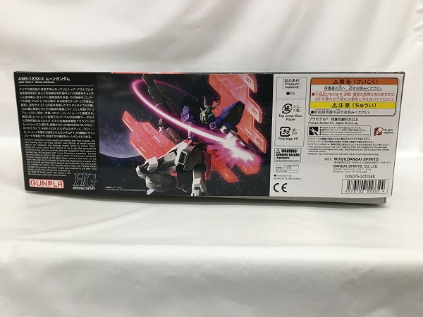 【中古】【未組立】1/144 HGUC AMS-123X-X ムーンガンダム 「機動戦士MOONガンダム」[5055332]＜プラモデル＞（代引き不可）6558