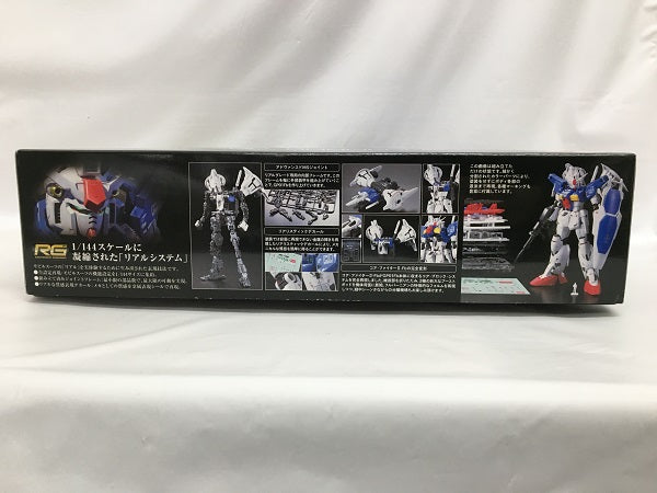 【中古】【未組立】1/144 RG RX-78 GP-01Fb ガンダム試作1号機 フルバーニアン 「機動戦士ガンダム0083 STARDUST MEMORY」[0182655]＜プラモデル＞（代引き不可）6558