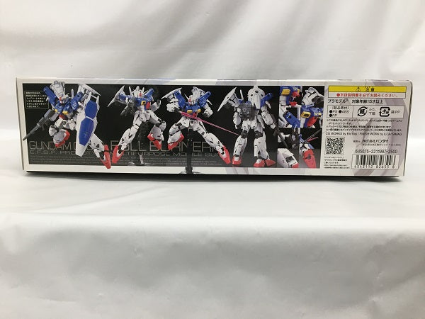 【中古】【未組立】1/144 RG RX-78 GP-01Fb ガンダム試作1号機 フルバーニアン 「機動戦士ガンダム0083 STARDUST MEMORY」[0182655]＜プラモデル＞（代引き不可）6558