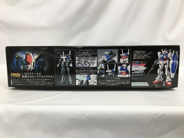 【中古】【未組立】1/144 RG RX-78 GP-01 ガンダム試作1号機 ゼフィランサス 「機動戦士ガンダム0083」[0182654]＜プラモデル＞（代引き不可）6558