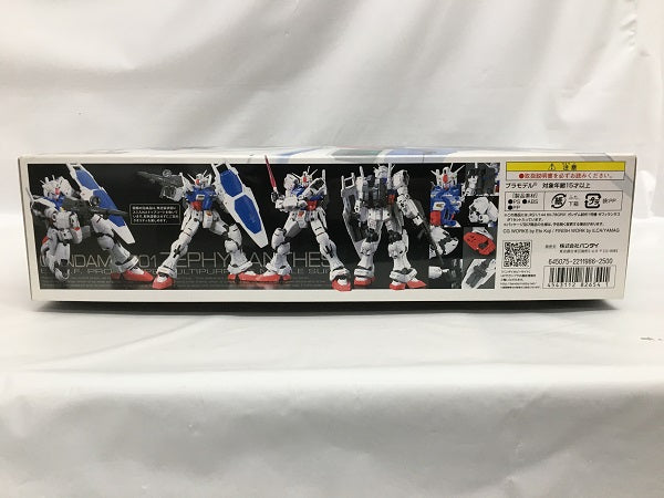 【中古】【未組立】1/144 RG RX-78 GP-01 ガンダム試作1号機 ゼフィランサス 「機動戦士ガンダム0083」[0182654]＜プラモデル＞（代引き不可）6558