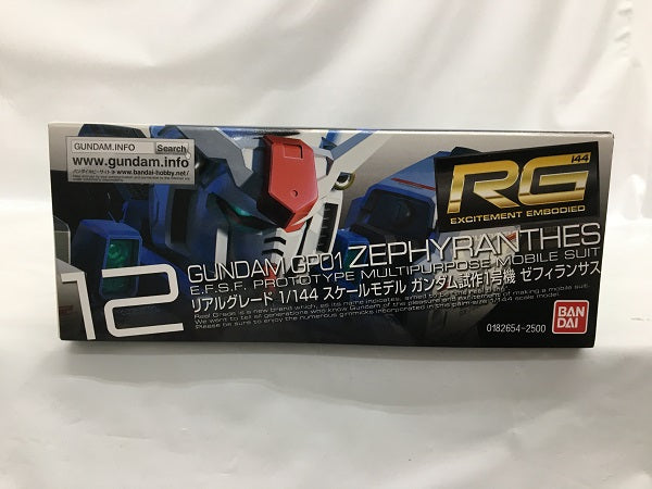 中古】【未組立】1/144 RG RX-78 GP-01 ガンダム試作1号機