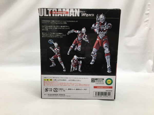 【中古】【開封品】S.H.Figuarts ULTRAMAN -the Animation- 「ULTRAMAN」＜フィギュア＞（代引き不可）6558