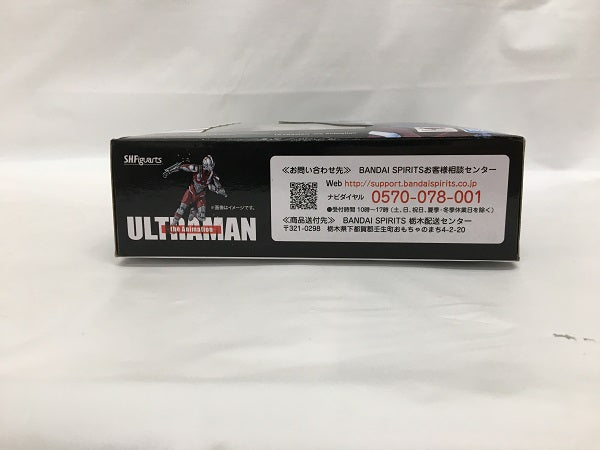 【中古】【開封品】S.H.Figuarts ULTRAMAN -the Animation- 「ULTRAMAN」＜フィギュア＞（代引き不可）6558