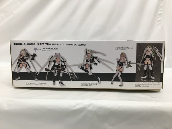 【中古】【未組立】1/1 猟兵型エーデルワイス 「メガミデバイス×武装神姫」 [KP476]＜プラモデル＞（代引き不可）6558