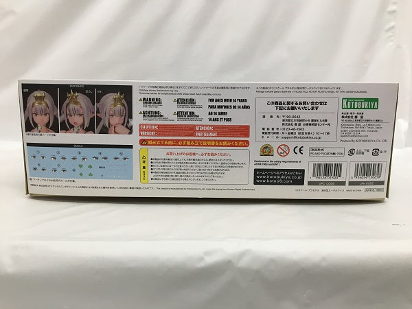 【中古】【未組立】1/1 猟兵型エーデルワイス 「メガミデバイス×武装神姫」 [KP476]＜プラモデル＞（代引き不可）6558