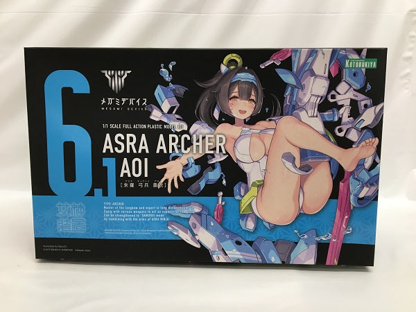 【中古】【未組立】1/1 朱羅 弓兵 蒼衣 「メガミデバイス」 [KP466]＜プラモデル＞（代引き不可）6558