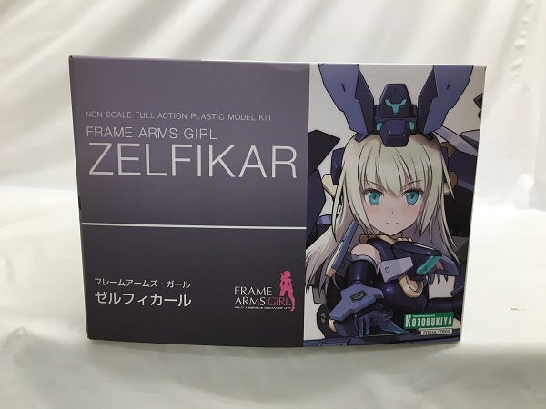 【中古】【未組立】ゼルフィカール 「フレームアームズ・ガール」 [FG014]＜プラモデル＞（代引き不可）6558