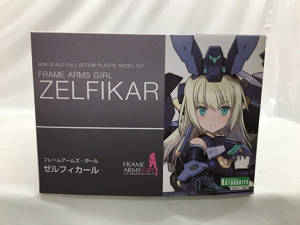 【中古】【未組立】ゼルフィカール 「フレームアームズ・ガール」 [FG014]＜プラモデル＞（代引き不可）6558