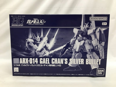 【中古】【未組立】1/144 HGUC ARX-014 シルヴァ・バレト(ガエル・チャン専用機) 「機動戦士ガンダムUC episod...