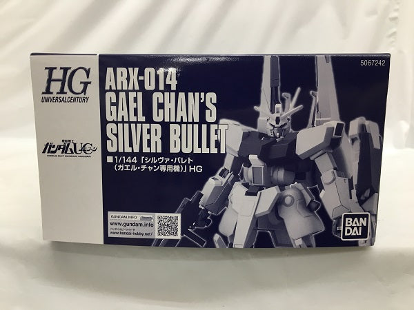 【中古】【未組立】1/144 HGUC ARX-014 シルヴァ・バレト(ガエル・チャン専用機) 「機動戦士ガンダムUC episode 7 虹の彼方に」 プレミアムバンダイ限定 [5067242]＜プラモデル＞（代引き不可）6558