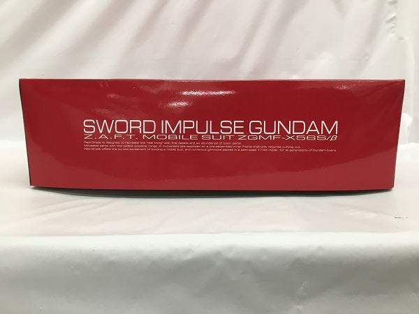 【中古】【未組立】1/144 RG ZGMF-X56S/β ソードインパルスガンダム 「機動戦士ガンダムSEED DESTINY」 プレミアムバンダイ限定 [5061034]＜プラモデル＞（代引き不可）6558