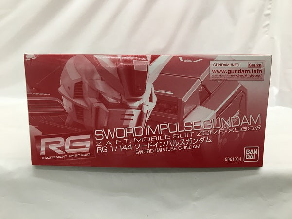 【中古】【未組立】1/144 RG ZGMF-X56S/β ソードインパルスガンダム 「機動戦士ガンダムSEED DESTINY」 プレミアムバンダイ限定 [5061034]＜プラモデル＞（代引き不可）6558