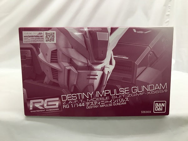 【中古】【未組立】1/144 RG ZGMF-X56S/θ デスティニーインパルス 「機動戦士ガンダムSEED DESTINY MSV」 プレミアムバンダイ限定 [5063404]＜プラモデル＞（代引き不可）6558