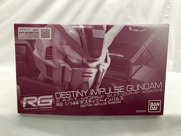 【中古】【未組立】1/144 RG ZGMF-X56S/θ デスティニーインパルス 「機動戦士ガンダムSEED DESTINY MSV」 プレミアムバンダイ限定 [5063404]＜プラモデル＞（代引き不可）6558