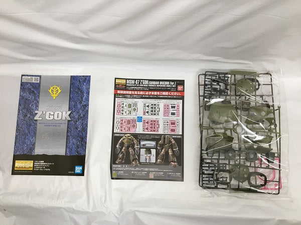 【中古】【未組立】1/100 MG MSM-07 ズゴック(ユニコーンカラーVer.) 「機動戦士ガンダムUC」 プレミアムバンダイ限定 [5067244]＜プラモデル＞（代引き不可）6558