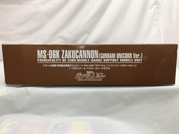 【中古】【未組立】1/100 MG MS-06K ザク・キャノン(ユニコーンカラーVer.) 「機動戦士ガンダムUC」 プレミアムバンダイ限定 [5066513]＜プラモデル＞（代引き不可）6558