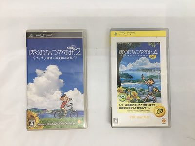 【中古】【開封品】【セット】PSPソフト「ぼくのなつやすみポータブル2」「ぼくのなつやすみ4[Best版]」2本＜レトロゲーム＞（代引...