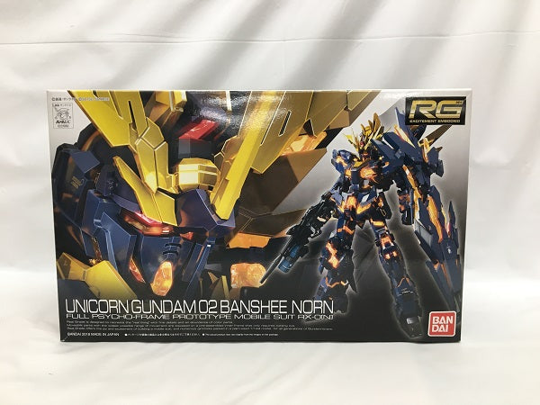 【中古】【未組立】1/144 RG RX-0[N] ユニコーンガンダム2号機 バンシィ・ノルン 「機動戦士ガンダムUC」 [0221060]＜プラモデル＞（代引き不可）6558