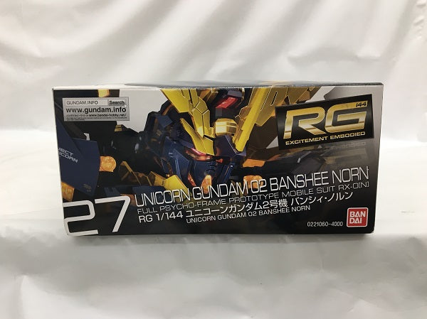 【中古】【未組立】1/144 RG RX-0[N] ユニコーンガンダム2号機 バンシィ・ノルン 「機動戦士ガンダムUC」 [0221060]＜プラモデル＞（代引き不可）6558